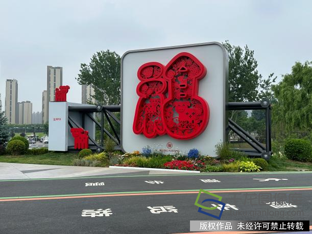 一条运河，半城烟火——感受能级跃升的北京新通州 - 图1