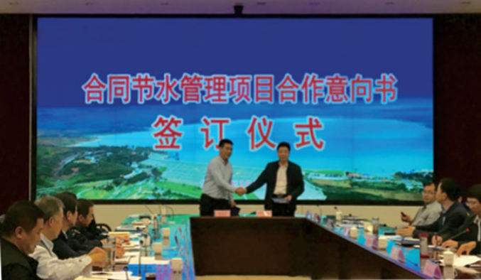 张龙助：用智慧与机制“省”出每一滴水丨中国节水奖先进事迹 - 图2
