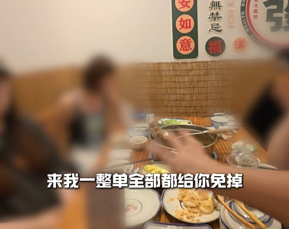 5000字差评要求免单！顾客吃不惯潮汕火锅“和梦里味道不一样”，店主回应 - 图11