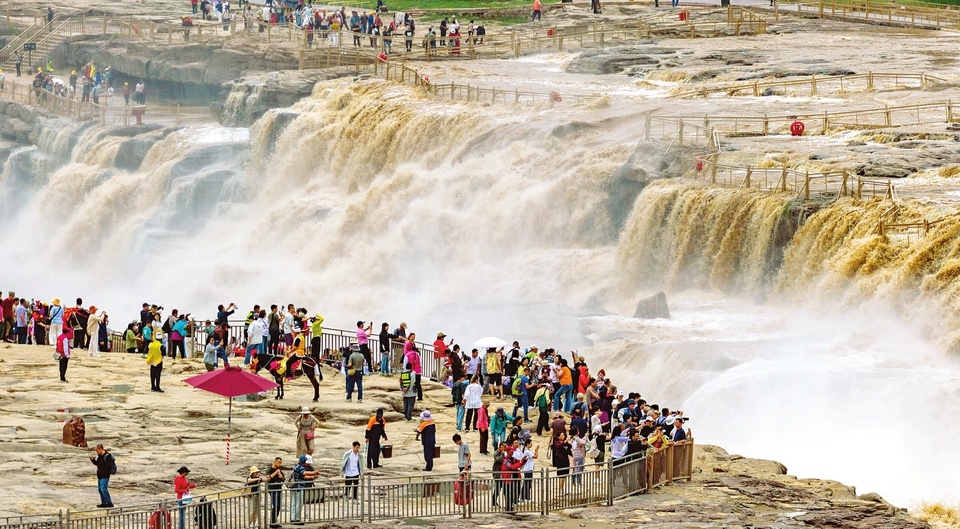 山西吉县黄河壶口瀑布旅游景区“金瀑飞流” - 图1