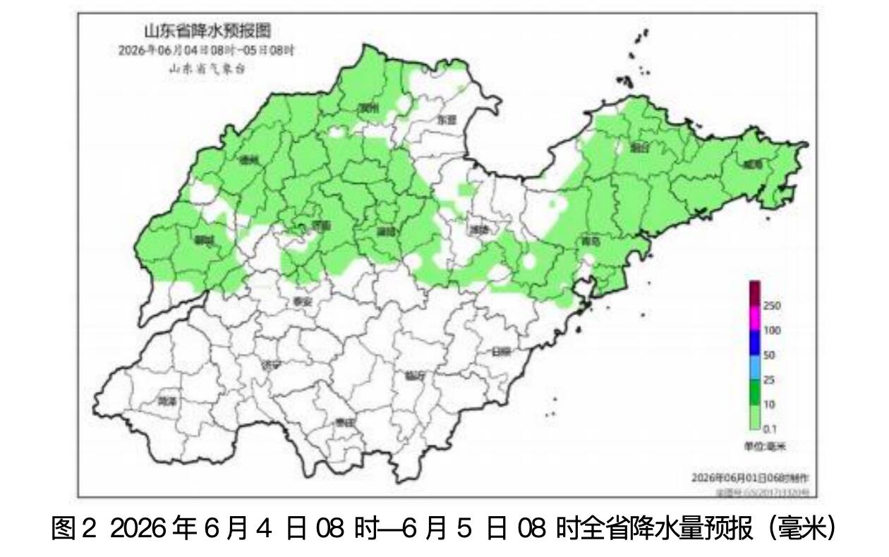 山东发布高温黄色预警 未来三日晴热为主 3日起迎雷阵雨 - 图2
