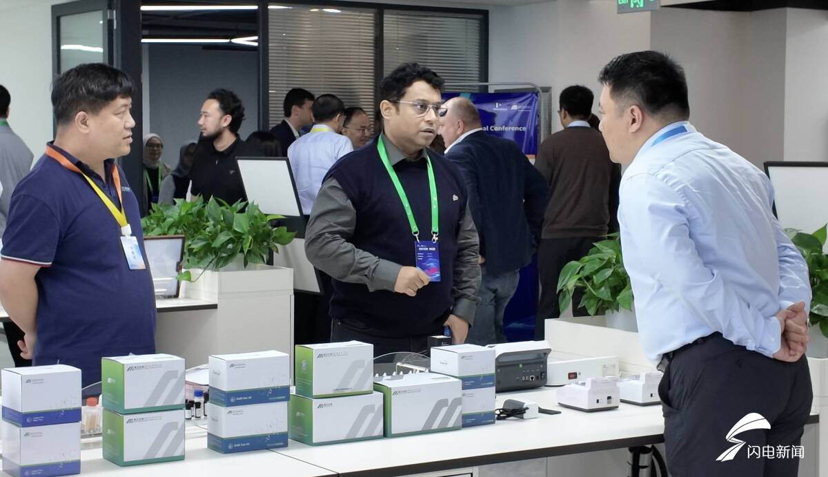 聚焦全球食品健康检测！这场海外经销商培训会议在日照举行 - 图3