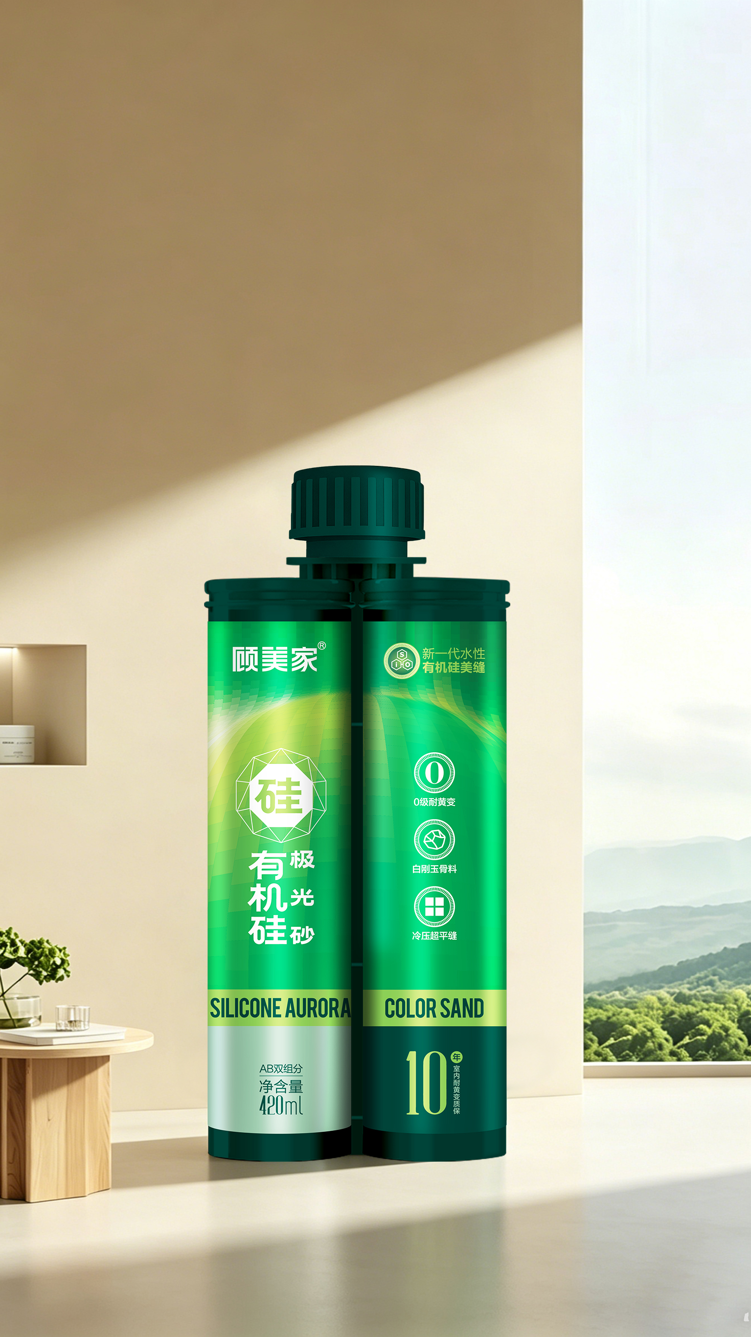 开创高端美缝新纪元：解码华越新材料的技术护城河 - 图2