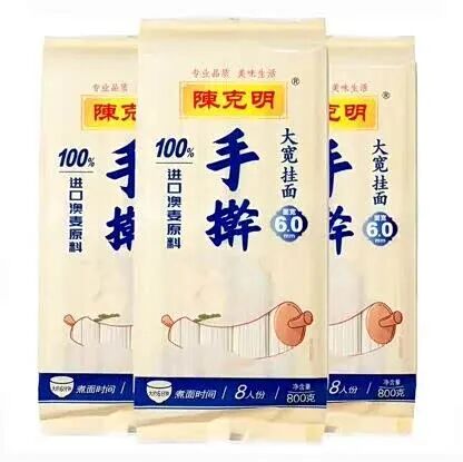 “手擀”不手擀：陈克明商标套路引爆信任危机 - 图2