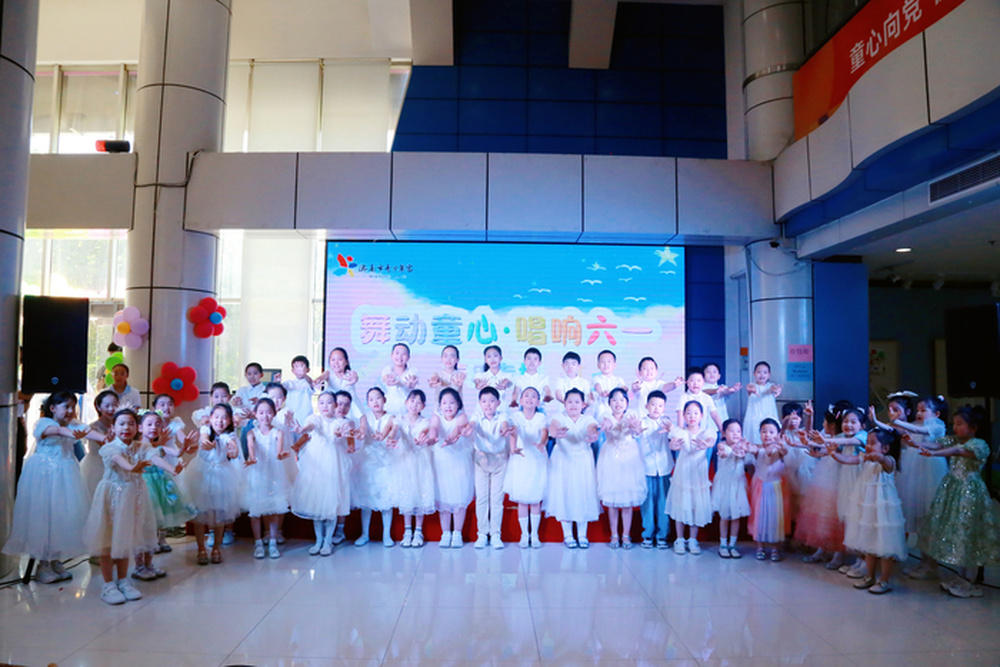 济南市青少年宫举行多彩活动庆祝“六一”｜童心筑梦 美育惠民 - 图8