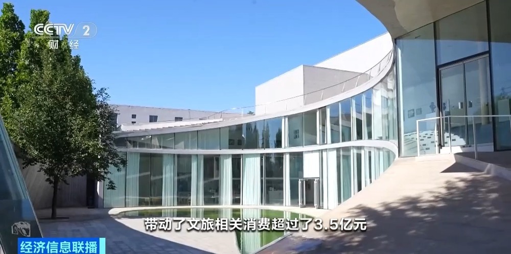解锁光影之旅 北京发布四季影视打卡路线 - 图7
