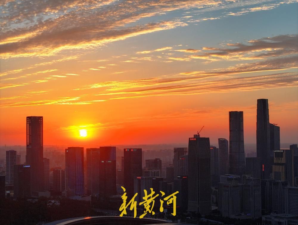 落日熔金！邂逅济南最美黄昏｜新黄河AI音乐 - 图1