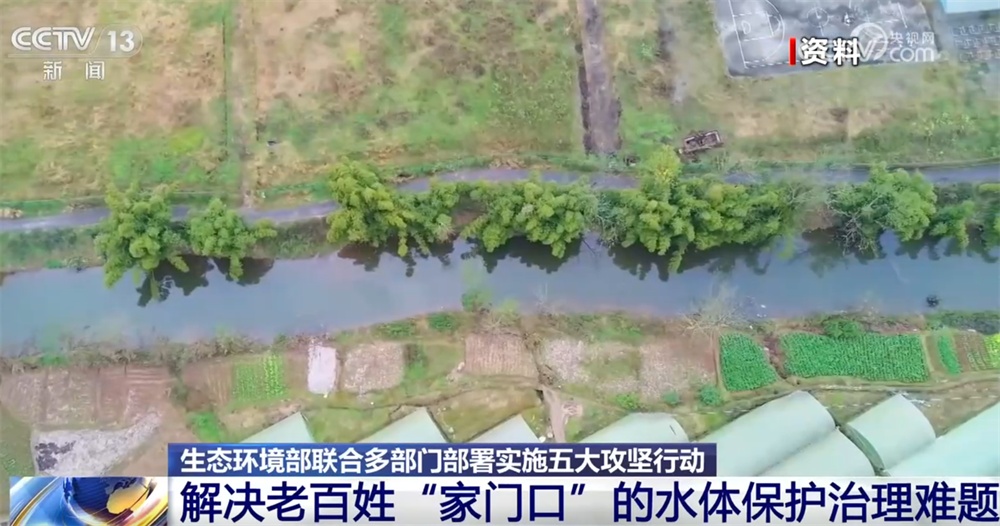 一批交通工程、“大国重器”、惠民生行动“上新” 中国经济巨轮稳舵前行 - 图2