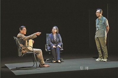 《原则》：让一朵云推动另一朵云 - 图2