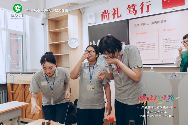 青春之力，温暖抗癌之路——“家人有伴”发起生命关怀公益行动 - 图3