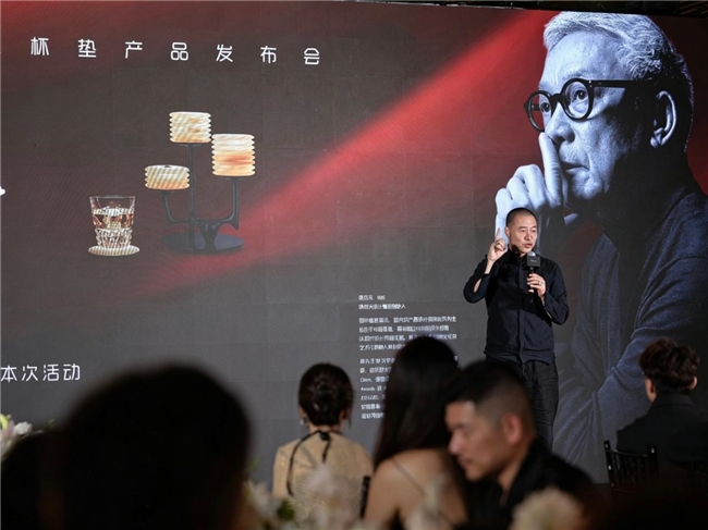 智艺交融，顶奢共鸣｜摩根x梁志天「醉」系列亮相复星艺术中心 - 图3
