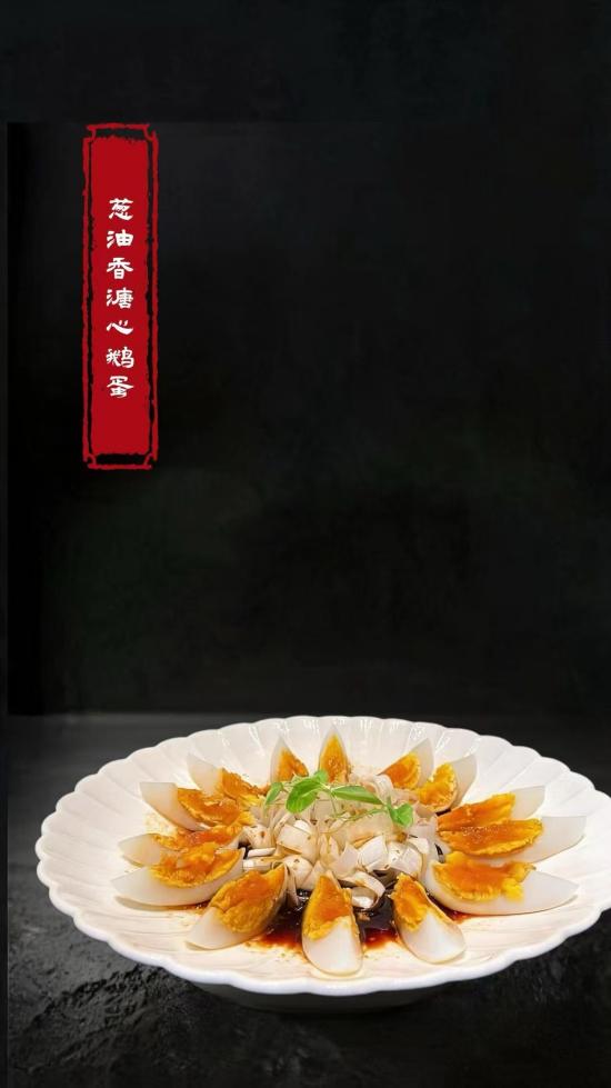 乌鲁木齐万达文华酒店｜夏季新菜焕新 - 图3