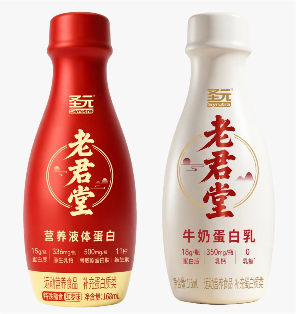 科学定义好产品｜NHNE第四届营养师严选好物盛大揭晓 - 图26