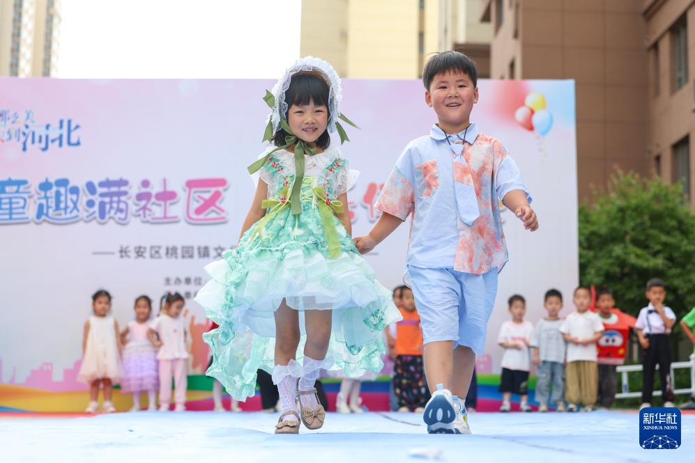 喜迎“六一” 欢乐童年 - 图12