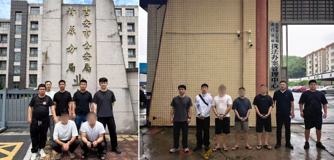 全场只有我输钱？牌局结束后，他越想越不对劲…… - 图3