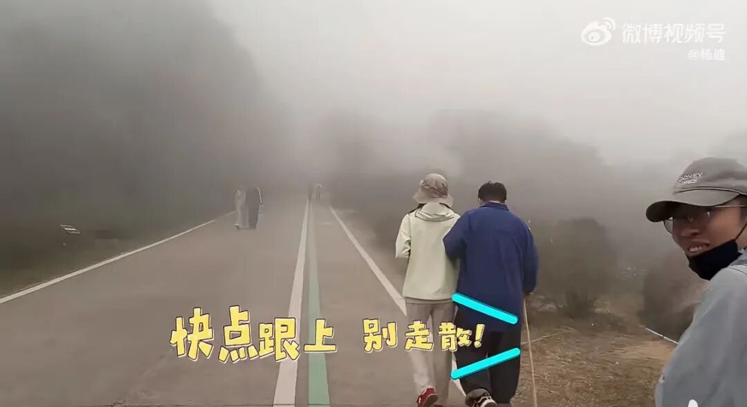 知名男星自曝去爬山，朋友被救护车拉走，“自己也快到极限了”，消防紧急提醒 - 图6