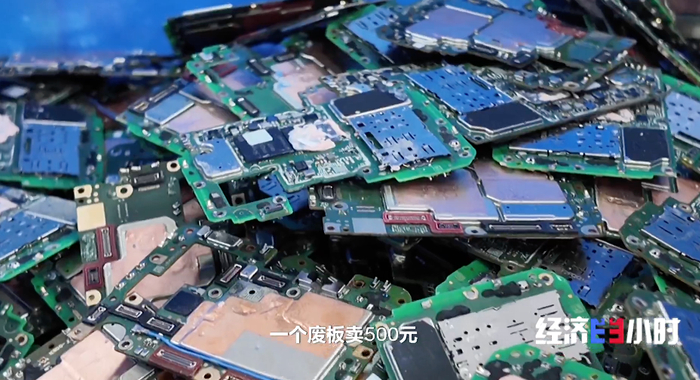 暴涨后又腰斩！二手手机回收价“巨震” - 图9