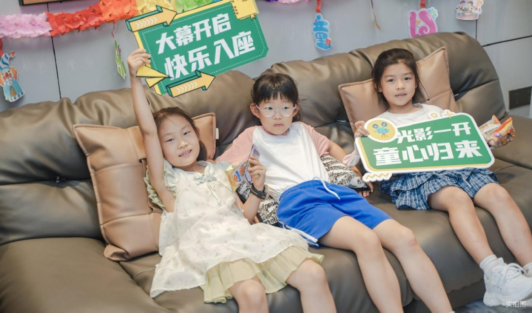 好好生活，慢慢相遇｜2026深圳万科「好有趣」六一·游园会圆满落幕 - 图5