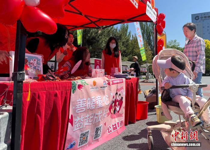 内蒙古启动2026年困境儿童关爱主题活动 - 图2