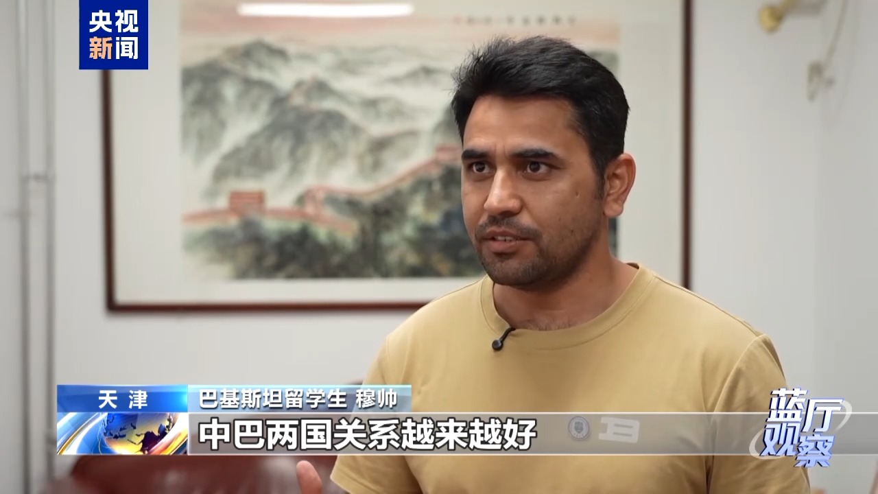 蓝厅观察丨“铁杆友谊”再深化 中国外交底色鲜明 - 图4