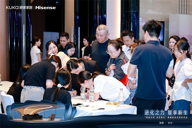 能“零重力”还能听懂指令？顾家家居“赫兹S9”在长沙首发，定义智能沙发新高度 - 图7