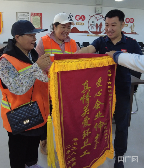 免费“开饭”3年 这家爱心食堂让40余名孤寡老人吃上热乎饭 - 图1