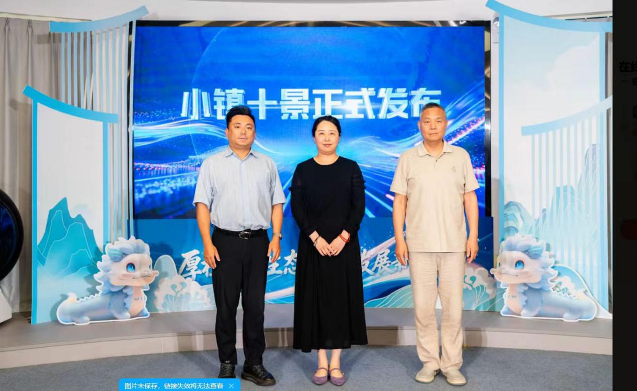 新中心新场景新平台上海东方金融小镇营商环境再升级 - 图3