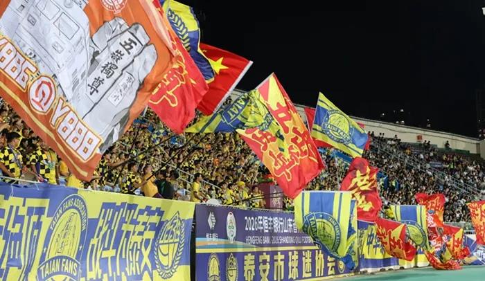 泰山城建主场大胜：短暂停顿，只为更好地再度出发 - 图1