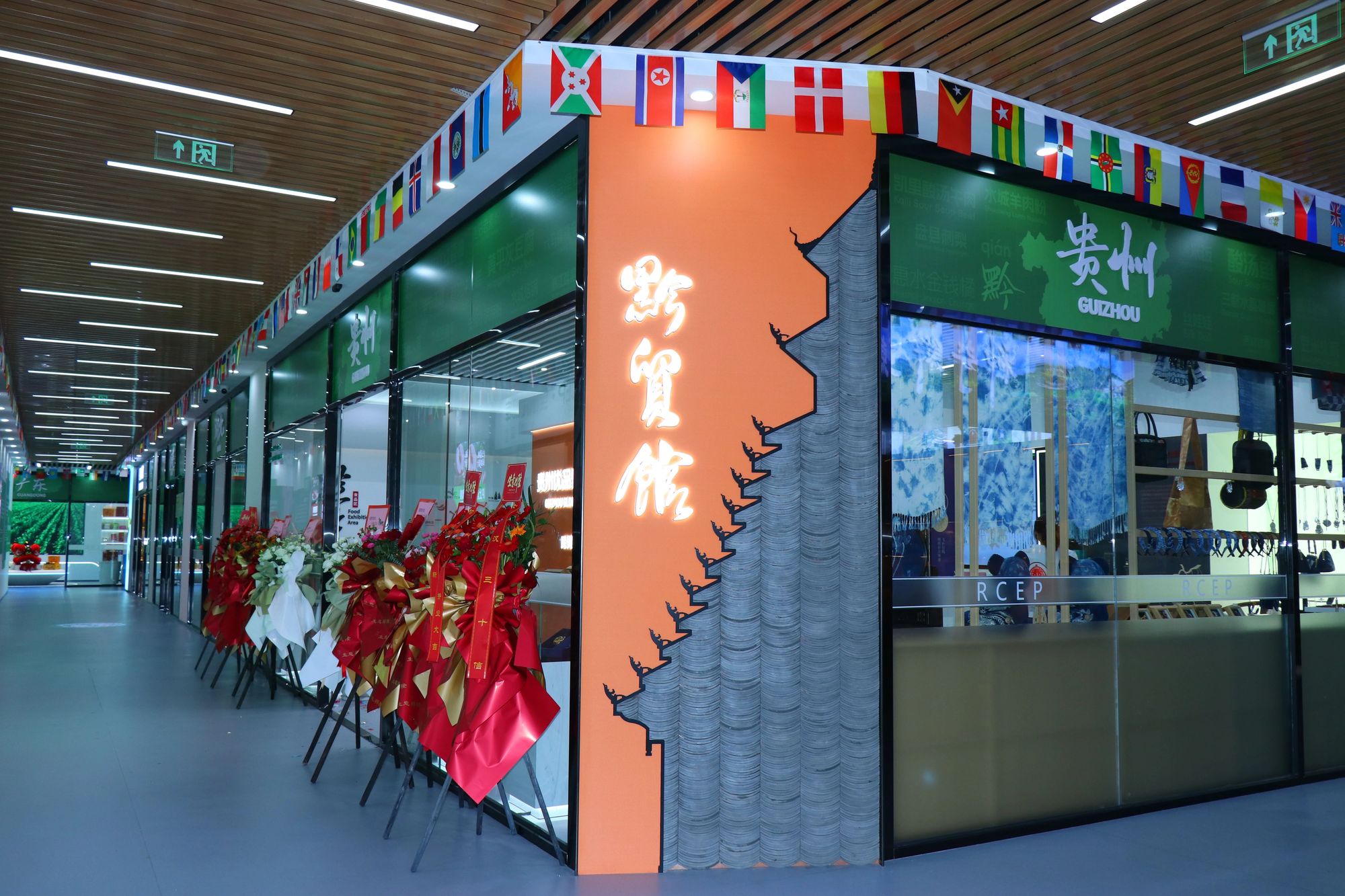 贵州优品甄选全球选品育品中心深圳选品分中心正式开馆 - 图2
