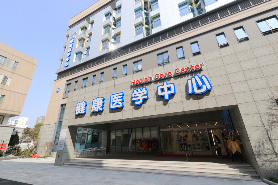 启用上新！上海儿童医学中心新楼，覆盖儿童诊疗、康复、心理全服务 - 图1