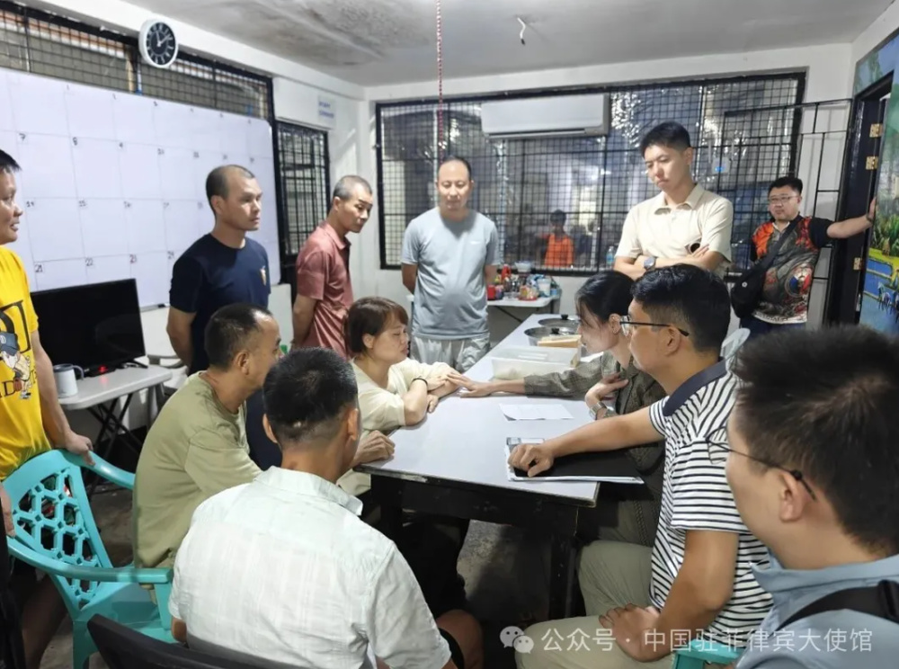 高市早苗与马科斯会谈，日菲加速防务捆绑；美称敲定“谅解备忘录”，伊朗否认｜新黄河·环球午报 - 图10