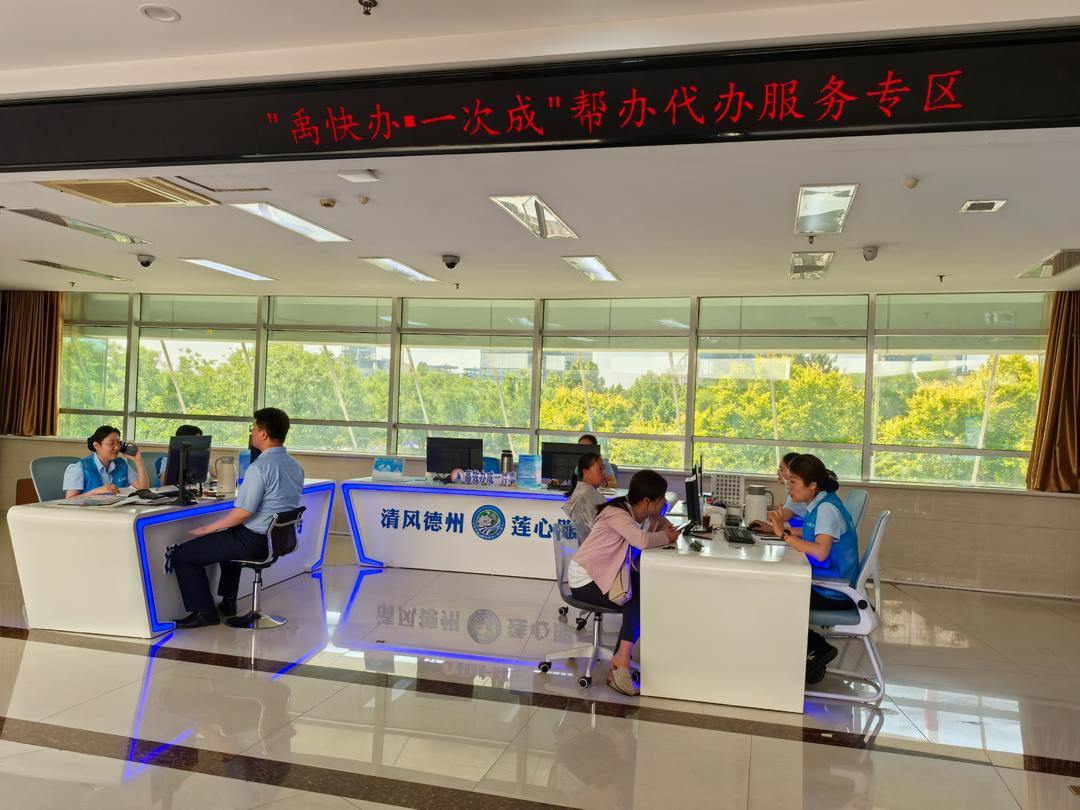 从“管住”到“管好”！禹城聚力规范经营主体登记注册代理服务 - 图1