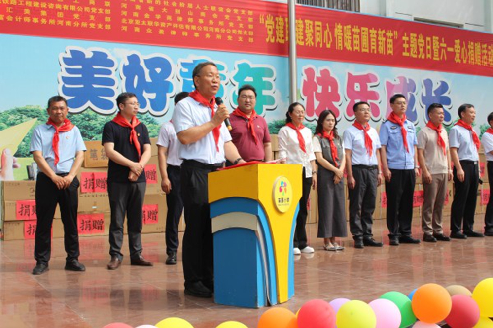 价值超16万！这份六一“爱心快递”，二七区苗圃小学已签收 - 图3