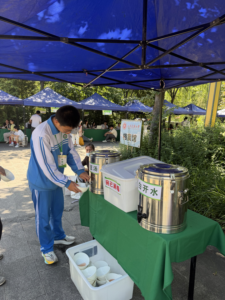 山东中医药大学学子护航国防素养大赛 - 图2