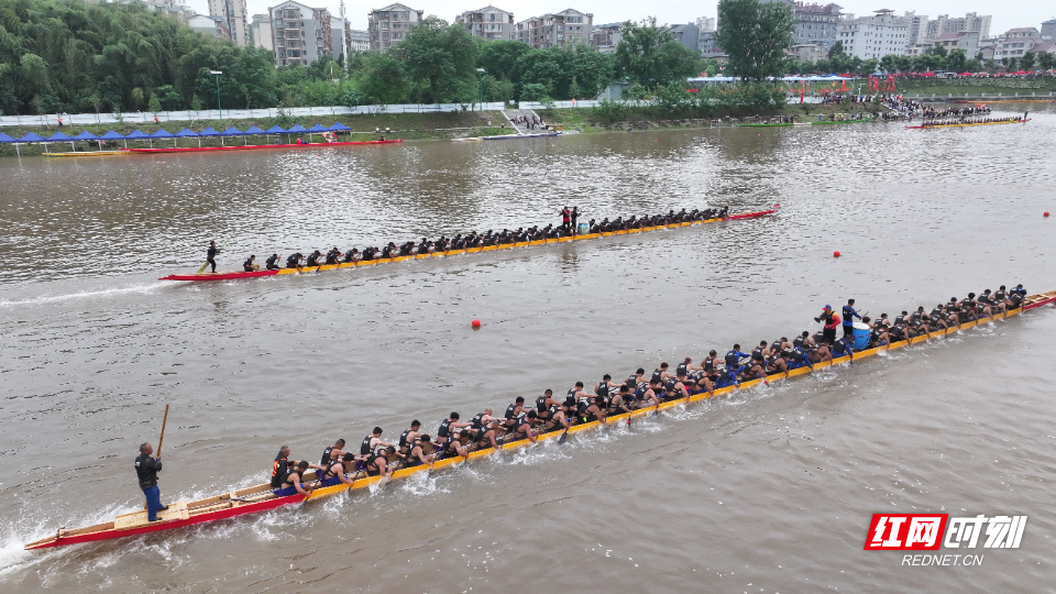 2026麻阳传统龙舟邀请赛闭幕 “少爷队”逆袭夺冠 首个碳中和龙舟赛事诞生 - 图1