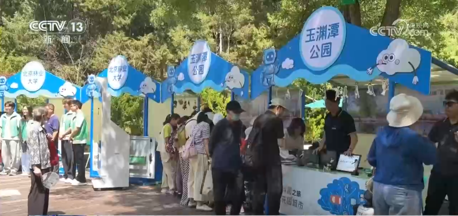 零食挖宝、趣味实验……“六一”欢乐总动员带你解锁N种童趣新体验 - 图2