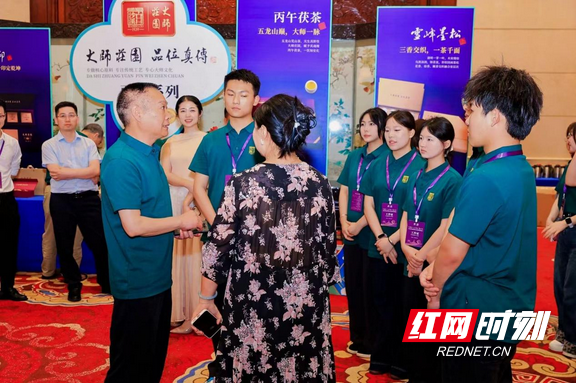 专家赋能，新品首发！白沙溪大师庄园系列惊艳亮相 - 图4