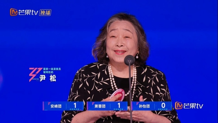 这是最动人的女性力量！《乘风2026》看见女性的滚烫生命力！ - 图2