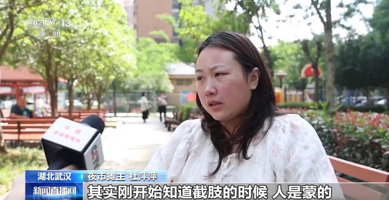 摊主遭遇车祸 夜市：摊位给你留着，一辈子 - 图1