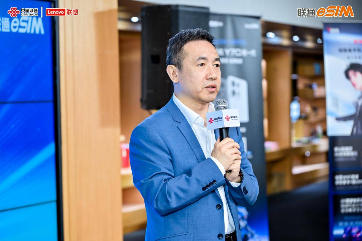 联想×中国联通，推动AI+eSIM游戏手机普及，拯救者Y70新一代即将上市 - 图5