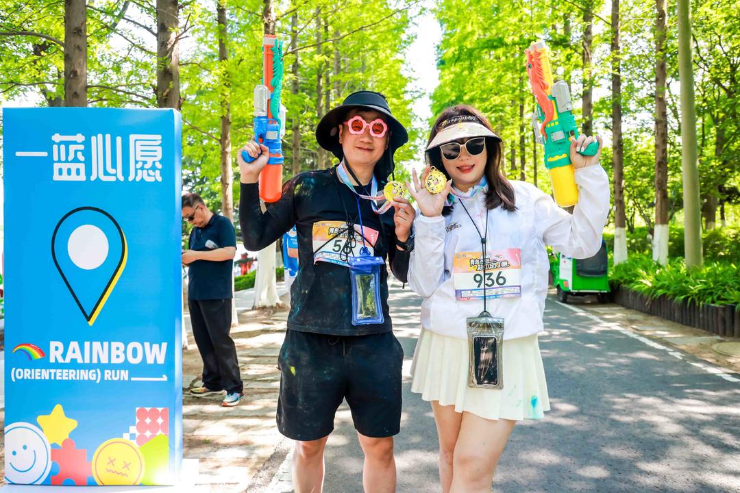 点燃夏日运动热情！阿维塔・2026 青岛彩虹（定向）跑畅快起跑 - 图6