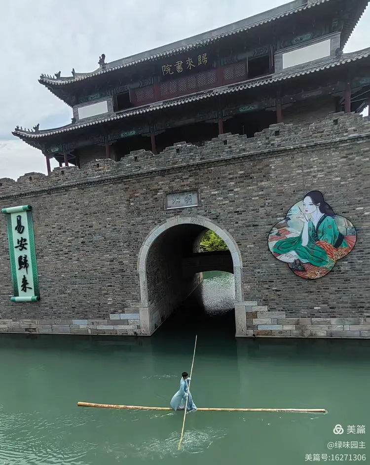 王济生诗歌 济南的六月 - 图12