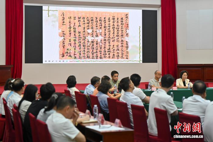 纸短情长 “侨批里的家与国”故事分享会在穗举办 - 图1