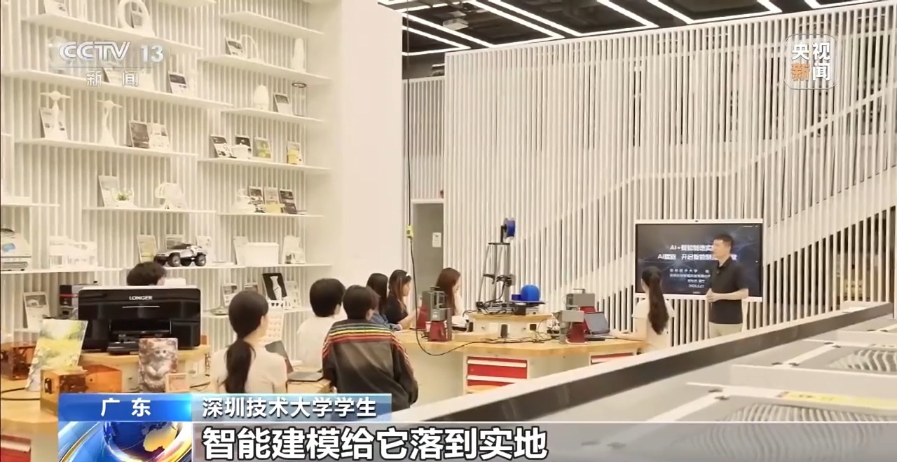 视频丨一课难求！烹饪、汽修、木工……这些堪称高校劳动课“顶流” - 图8