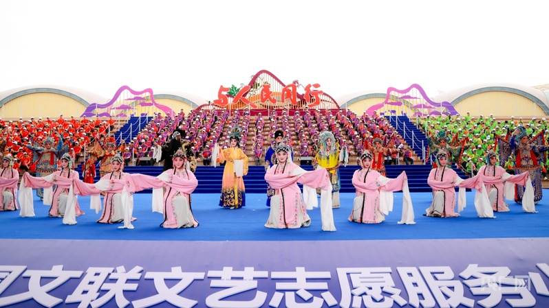 文艺浸润山海情 同心共绘协作卷——中国文联文艺志愿服务小分队专场演出走进银川闽宁镇 - 图1