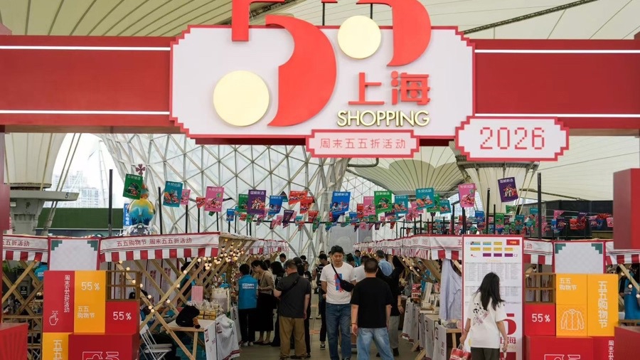 “周末五五折”来了！超全款外贸优品扎堆，世博源里一站式购齐 - 图1