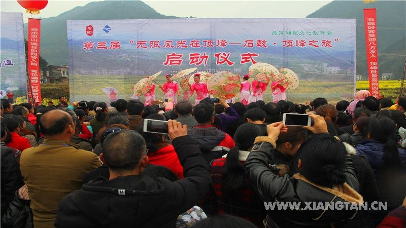 张金波：红网县级分站“拓荒者”｜红网25年·红言知己 - 图4