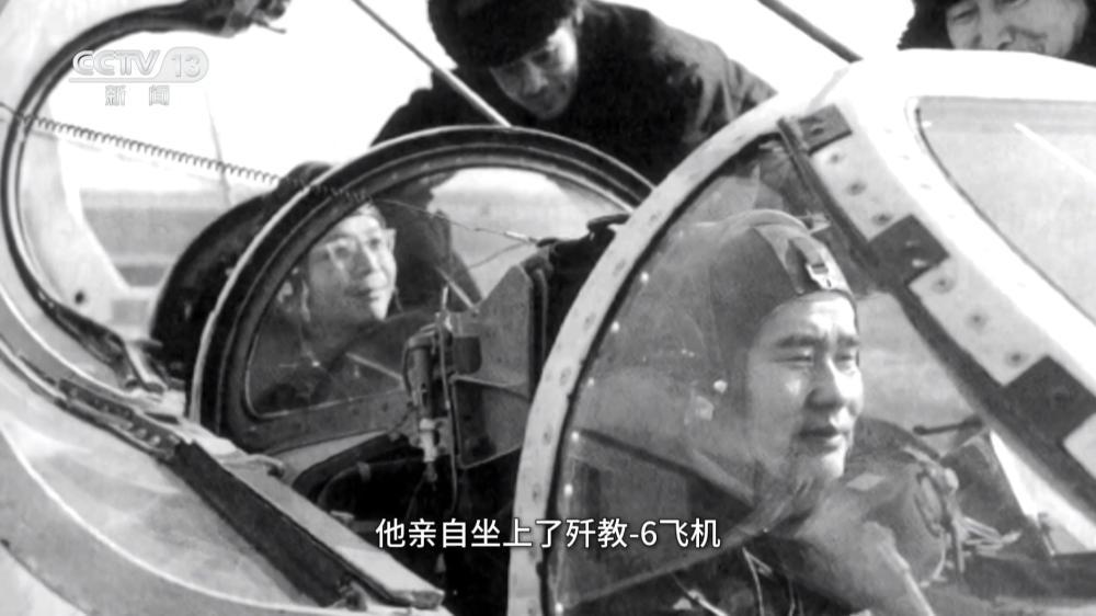 送别顾老 这蓝天如您所愿 - 图7