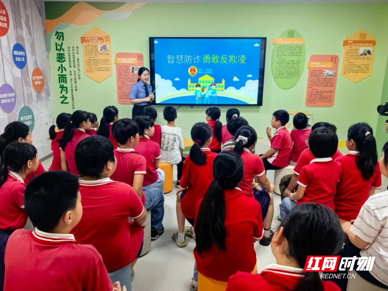 攸县人民检察院：法治春风进校园 检爱护航伴成长 - 图2