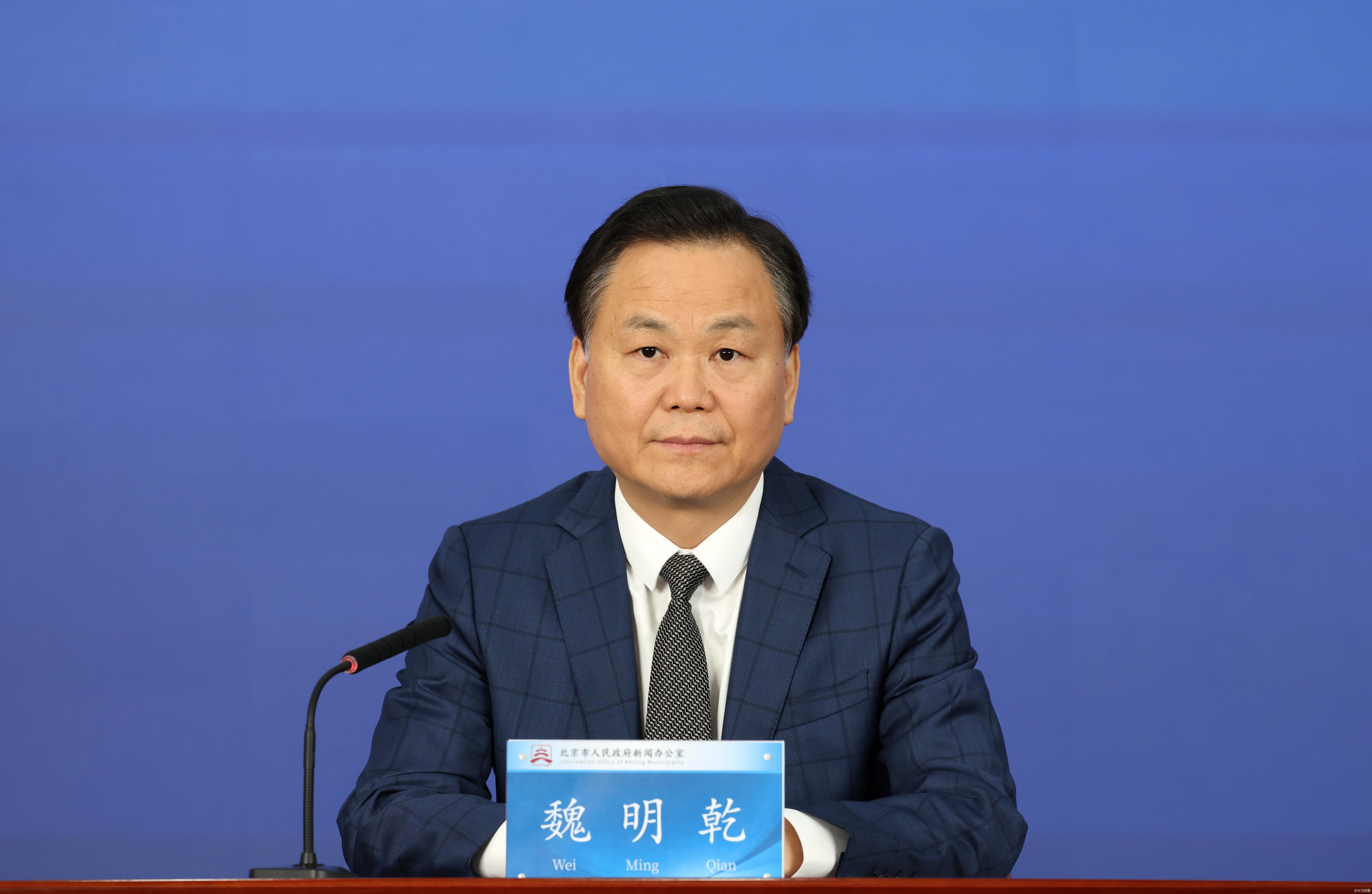 聚焦智慧化场景 2026年服贸会九大专题展亮点剧透！ - 图1